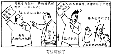 2011080314290617110098.gif