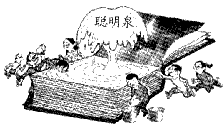 人口对文化的影响_人口普查