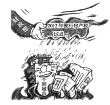2012072615365363731986.png