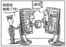 2012072908083630527325.png