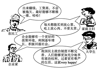 2012081019185467841348.png