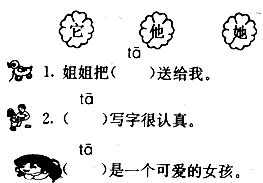 201107011501370114060.gif