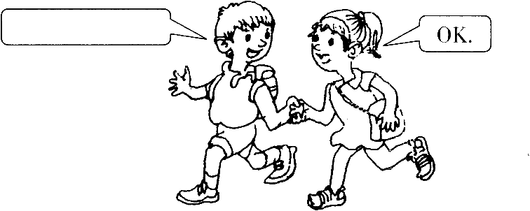 两个小朋友对话简笔画图片