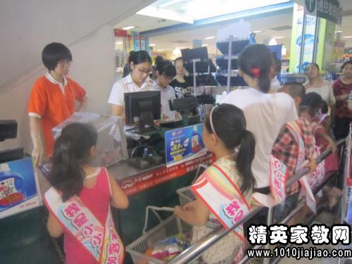 内衣采购员_内衣美女