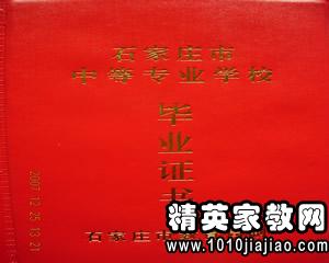 711305_0.jpg