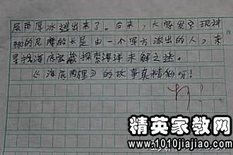 260124_0.jpg