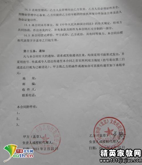 132732_0.jpg