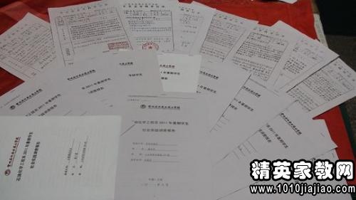 248447_1.jpg