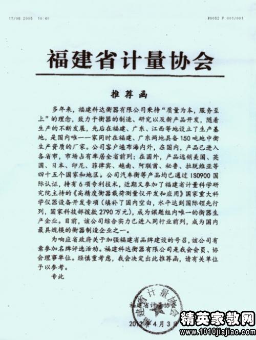704122_0.jpg