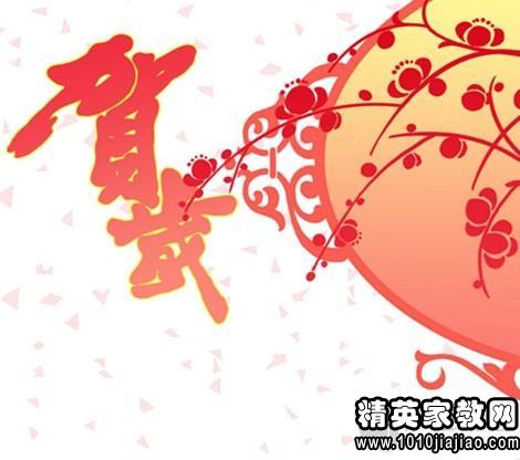 成语一什么帆_一什么不什么的成语