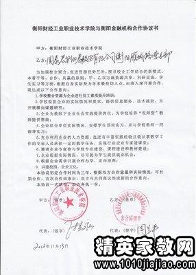 321867_0.jpg