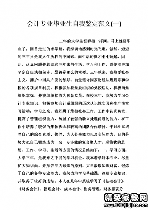 700930_0.png
