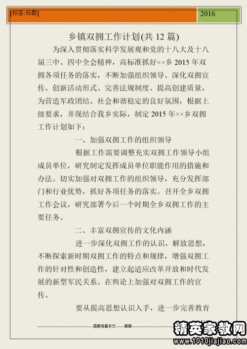 360640_0.png