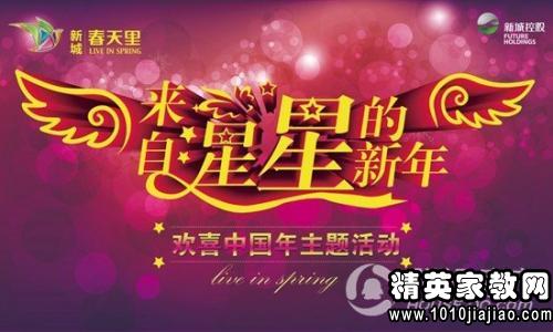 沂水什么成语_沂水彩虹小镇图片(2)