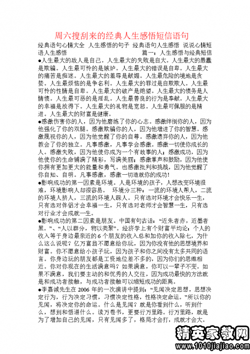 280209_0.png