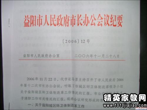 123611_1.jpg