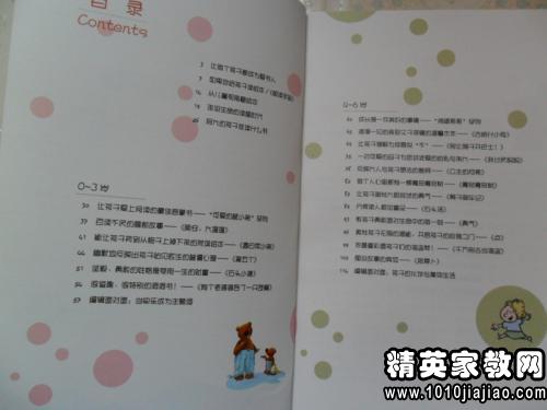 190434_0.jpg