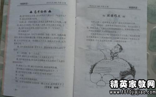 308292_0.jpg
