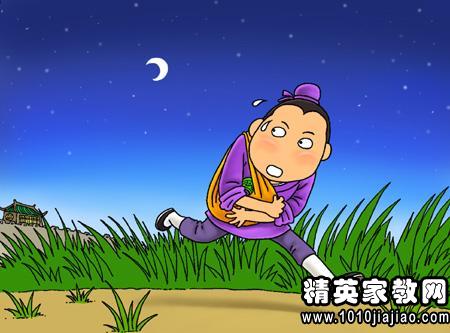 千什么记成语_成语故事简笔画(3)