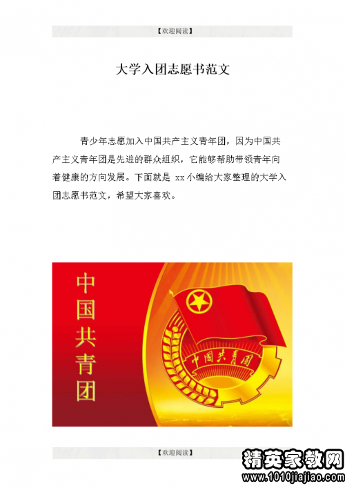 422561_1.png