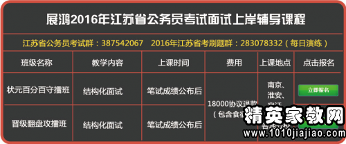 广西人口计划生殖中心_广西人口和计划生育研究中心