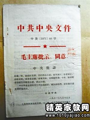 315577_0.jpg