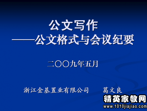 312894_0.png