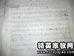232307_1.jpg