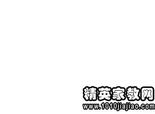 心什么死什么的成语大全_成语图片大全