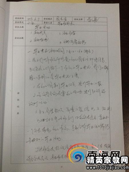 320511_1.jpg