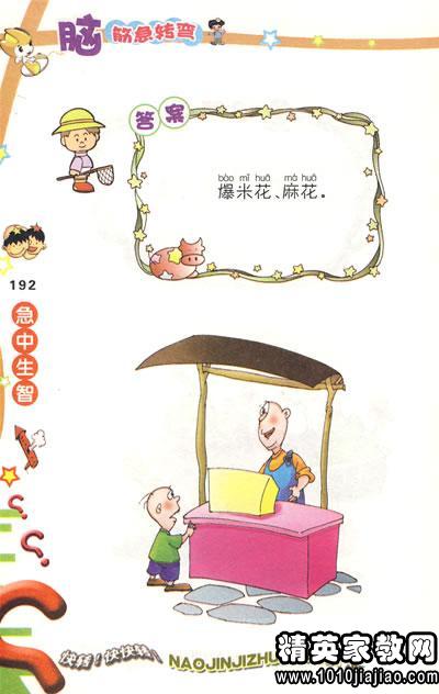 137194_0.jpg