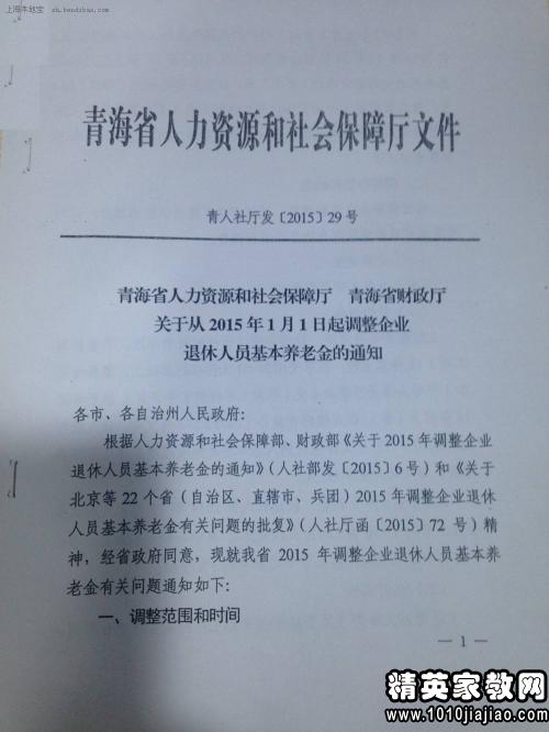 341775_0.jpg