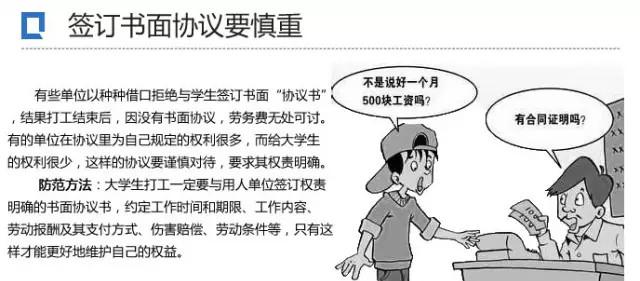 3931-150616205SO63.jpg