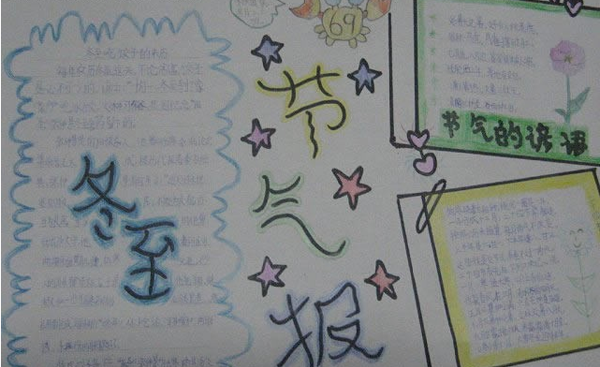 3931-15121F94RIE.png