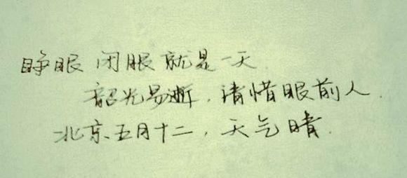 3958-15122QZ40BL.jpg