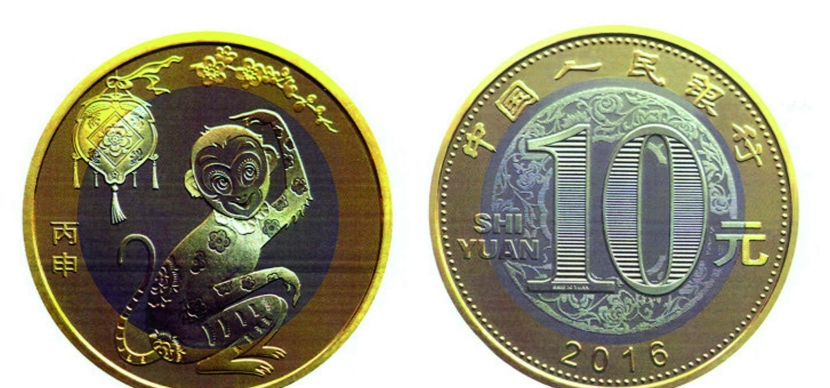 3958-16010610353K15.png