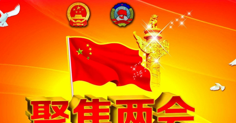 3941-160303111240A9.png