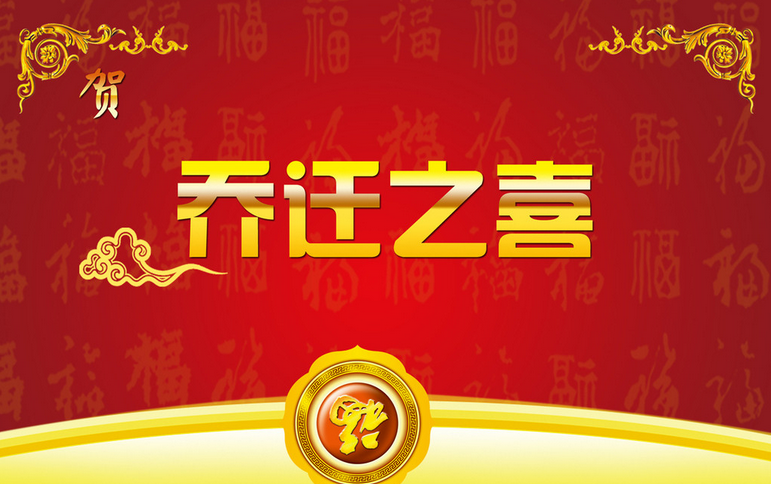 3954-160325154TC09.png