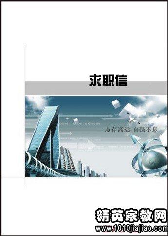 城市人口管理包括哪些方面的内容_社会环境包括哪些方面