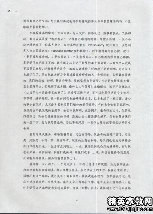 277364_0.jpg