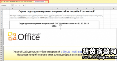 253522_0.png