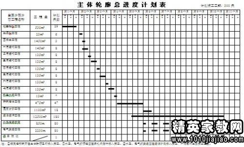 429301_0.jpg