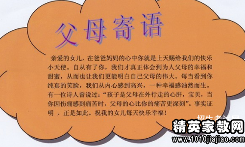 285960_0.png