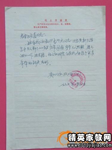 241659_1.jpg