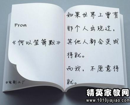 288087_1.jpg
