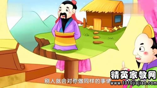 什么尔不什么的成语_成语故事简笔画