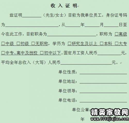 437498_0.jpg