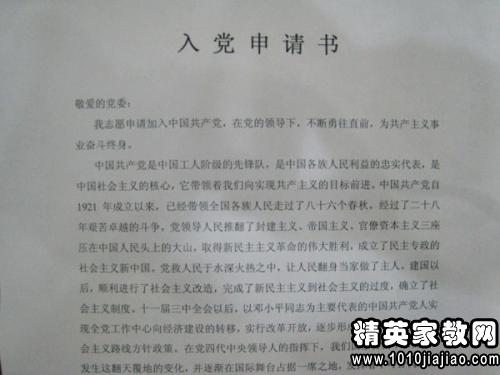 424428_0.jpg