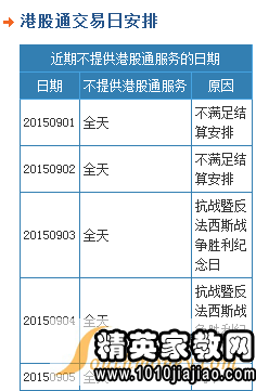 275358_0.png