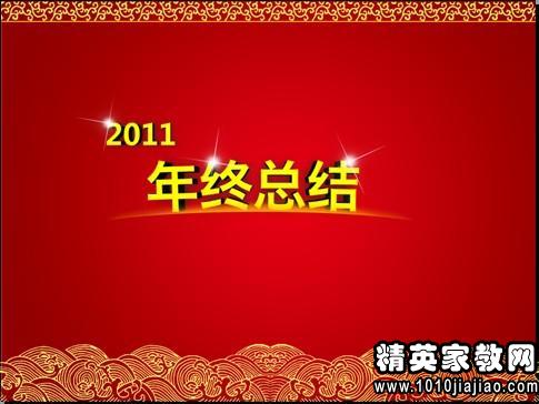 招聘司机模板_司机招聘启示海报设计PSD模板图片素材 高清psd下载 13.22MB 企业展板大全(2)